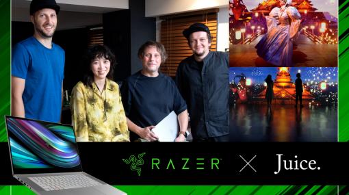 RazerのQuadro RTX 5000搭載ノートPCをJuice.Tokyoが検証！　デジタル体験プログラム『The Heart of ZIPANGU（ザ ハート オブ ジパング）』で初のUE4大規模案件に挑戦 - インタビュー