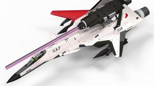 「ACE COMBAT」シリーズの架空機プラモデル第4弾“ADFX-01”が2021年3月に発売決定＆予約受付がスタート