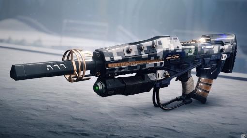 「Destiny 2」武器と装備にフォーカスした拡張コンテンツ「光の超越」のトレーラーが公開！