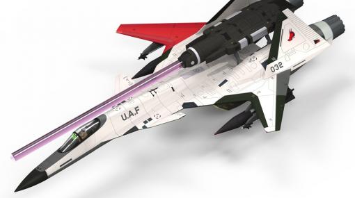 「エースコンバット」シリーズから「ADFX-01」がプラモデル化！2021年3月に発売決定