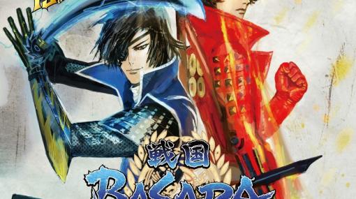 「戦国BASARA」シリーズ15周年記念！26曲の名曲を収録したCD「戦国BASARA 15th Anniversary BEST」が発売