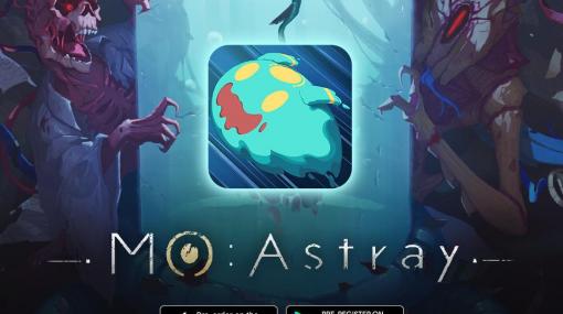 謎解きアクションゲーム「MO: Astray」のスマホ版が11月12日にリリース。App Store＆Google Playストアにて事前登録の受付も開始