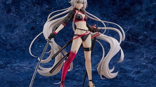 「FGO」よりビキニ水着姿の“バーサーカー/ジャンヌ・ダルク〔オルタ〕”のスケールフィギュアが登場