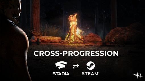 『Dead by Daylight』プラットフォームを跨ぎプレイデータの共有ができる「クロスプログレッション」がSteam・Stadia間でスタート。ハロウィンイベント2020の告知も