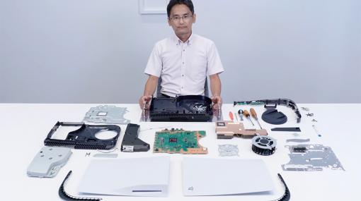 西川善司の3DGE：PS5の作り方、教えます。メカ設計担当者に聞いたこだわりの内部設計