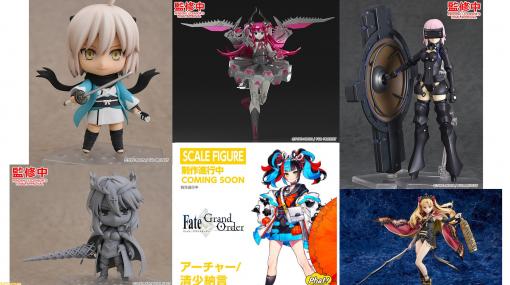 【FGO】清少納言やメカエリチャンがフィギュア化決定。沖田総司（霊基再臨Ver.）やアルトリア（ランサー）のねんどろいども