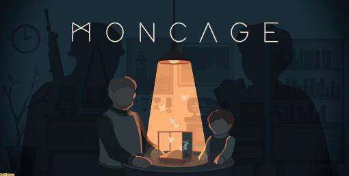 『Moncage -箱庭ノ夢-』がSwitch、PC、スマホ向けに発売。複数の角度から繋がりを見つけて謎を解く不思議なパズルゲーム