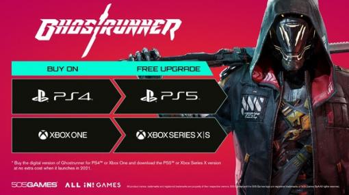 サイバーパンクカタナACT『Ghostrunner』PS5/Xbox Series X|S版が2021年に発売予定