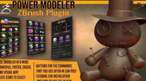 Power Modeler - アイコン付きボタンでZModelerを視覚的に分かりやすくするZBrushプラグイン！