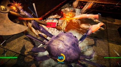 【おすすめDLゲーム】甲殻類が戦う対戦カニゲー『カニノケンカ』を格ゲー初心者がプレイしてみた！