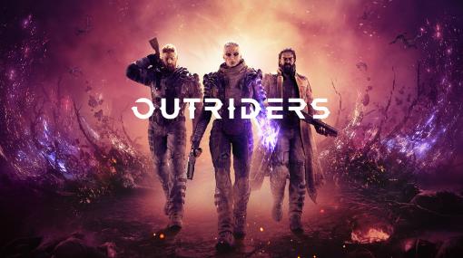 「OUTRIDERS」は2021年2月2日にリリースへ。スクウェア・エニックスとPeople Can Flyによる新作Co-opシューター
