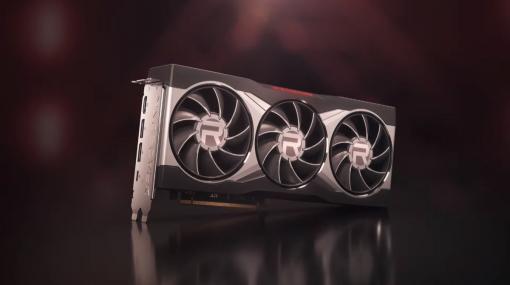 AMDの新世代GPU「Radeon RX 6000」シリーズが正式発表。高ワットパフォーマンスを謳う3モデルが11月18日より順次発売へ