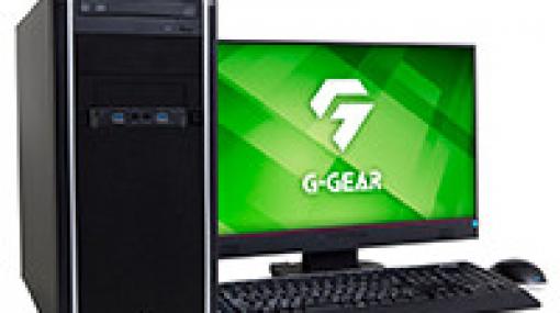 ツクモ、GeForce RTX 3070搭載ゲーミングPCを4モデル発売