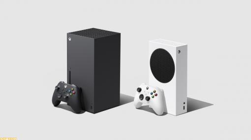 Xbox Series X/Sの予約がAmazonで再開