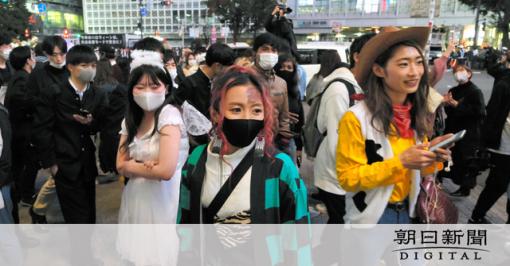 ハロウィーン仮装、大阪は「鬼滅」目立つ　渋谷は激減：朝日新聞デジタル