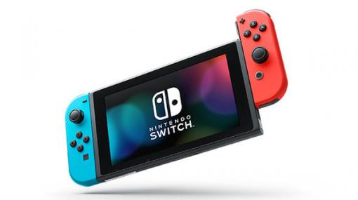 ニンテンドースイッチ販売台数がファミリーコンピュータを超える―全世界で6,830万台に