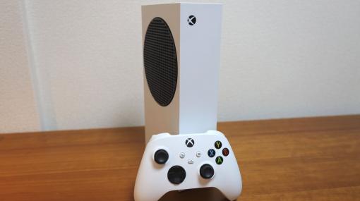 「Xbox Series S」プレビュー 凄まじいポテンシャルを備えた史上最小＆最軽量の次世代機 Xbox Series S