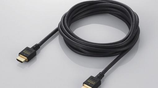 「PS5」にも！次世代機で使える「HDMI2.1」対応最新モニタ接続ケーブルがエレコムより登場