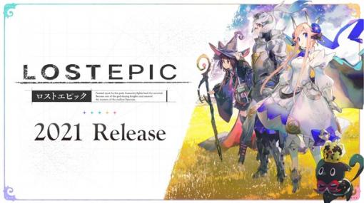 人と神との戦いを描く横スクロールRPG『LOST EPIC』は2021年発売決定！