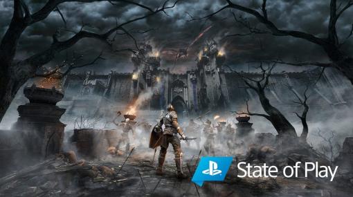 PS5用ソフト『Demon’s Souls』の12分に及ぶ開発者の解説ゲームプレイ映像公開。リメイクにあたりゲームプレイのコア要素はPS3版のコードを利用