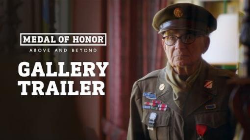 VR新作『Medal of Honor: Above and Beyond』ゲーム内で見るドキュメンタリー「Gallery」のトレイラー公開