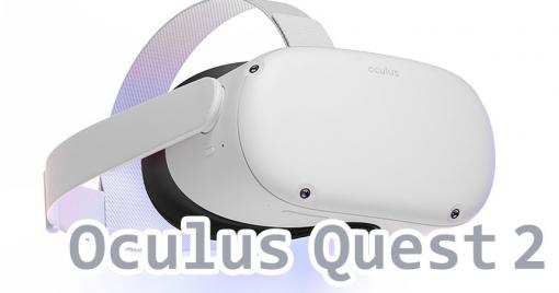 Oculus Quest 2の特設サイトがオープン！ 完全ワイヤレスのオールインワンVRヘッドセットの魅力を余さず紹介