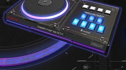 アーケードと同じ素材を使用した「beatmania IIDX 専用コントローラ プロフェッショナルモデル」がプレオーダーを開始。お値段なんと8万円