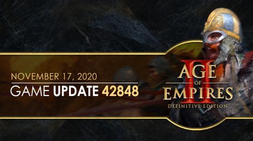 「Age of Empires II: Definitive Edition」に最大8人で対戦するバトロワモードが登場！