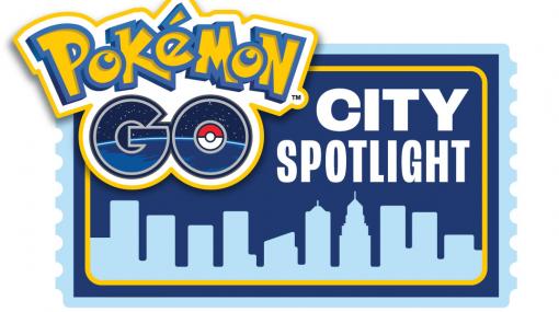 「Pokémon GO City Spotlight」京都での開催が中止に。有料チケット購入者には数日以内に代金を返金へ