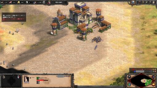 発売一周年『Age of Empires II: Definitive Edition』に新モード「バトルロイヤル」追加！記念イベントも開催中