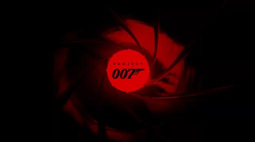 IO Interactive、007シリーズゲームの新プロジェクト「Project 007（仮）」を発表！ティザートレーラーを公開