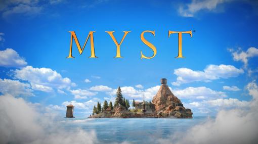 名作3DパズルADVがVRで蘇る！ Oculus版「Myst」のリリース日が発表その他2タイトルのリリース日も紹介