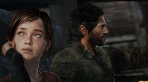 『The Last of Us』連続ドラマ化の企画が制作に向けてゴーサイン。海外HBO系列で放送・配信予定