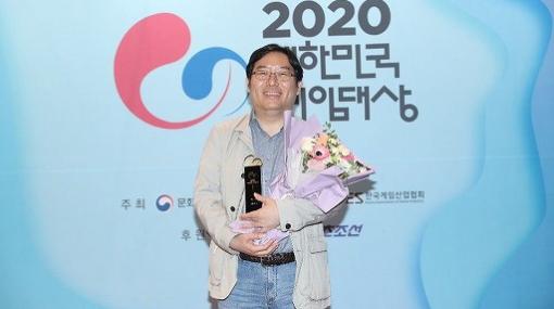 「V4」「風の王国」などネクソン製タイトルが大韓民国ゲーム大賞で複数の賞を獲得。新作情報も発表に
