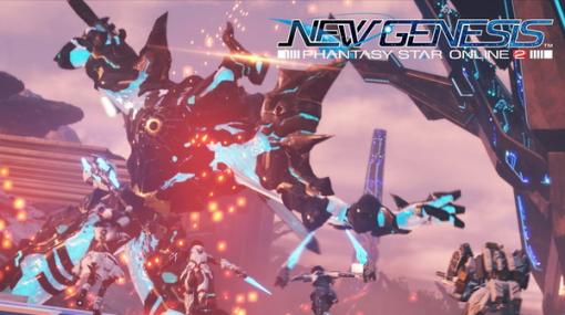 オンラインRPG『PSO2：NGS』最新情報公開の特別番組を12月19日放送！