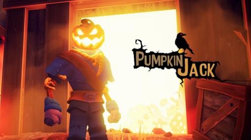3Dアクションゲーム「Pumpkin Jack」，PC/Switch版が本日発売
