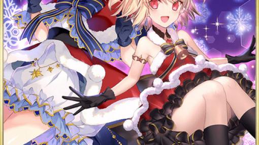 きゅんです。『マギレコ』梨花れんクリスマスが復刻