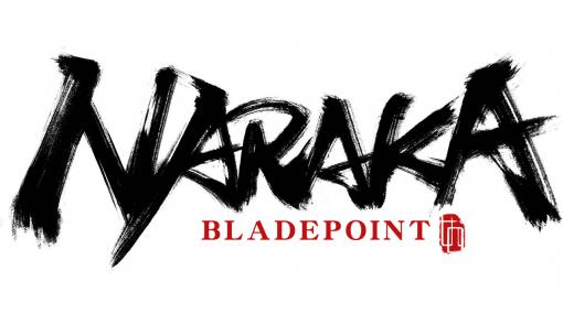 東洋風バトロワ「NARAKA: BLADEPOINT」，CBTの模様を収めた最新トレイラー公開