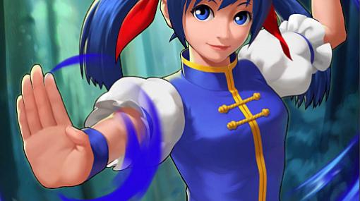 「KOF'98 UM OL」に拳法使いの美少女“双葉ほたる”が参戦