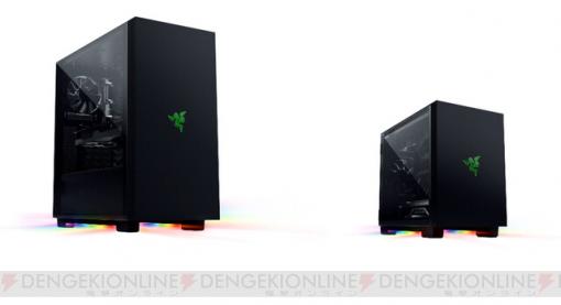 Razer、形と機能にこだわった2種のゲーミングPCケースを発売