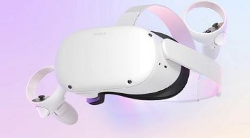 2020年のVR消費が10億ドルを突破