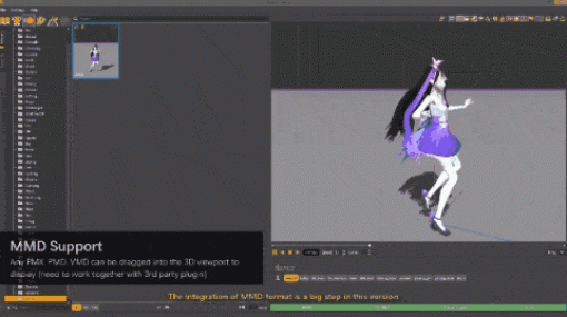 Animcraft 1.1 - 3Dアニメーションアセット管理用パイプラインサービス！Maya＆Maxに加えCinema 4D＆Blender＆MMDもサポート！