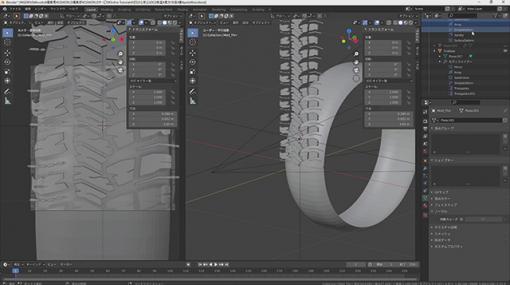 ［お知らせ］第62回：クルマモデリング（15）～タイヤのモデリング（5）～が配信開始（BlenderでCGをはじめよう！ゼロから学ぶ3DCG教室） - ニュース