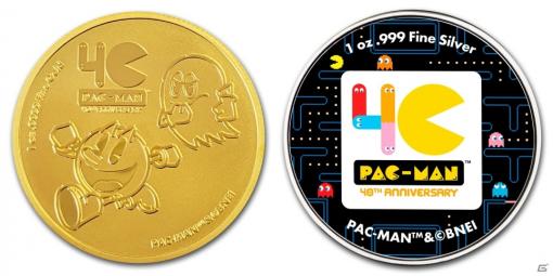 「パックマン40周年記念コイン」が登場！250ドル金貨と2ドル銀貨、2ドルカラー銀貨の3種がラインナップ