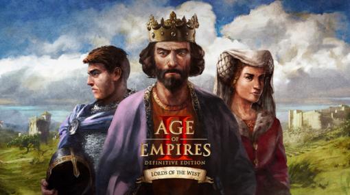 『Age of Empires II: Definitive Edition』新文明とキャンペーンを追加するDLC「Lords of the West」2021年1月27日リリース