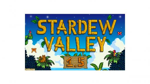 PC版『スターデュー バレー』無料大型アップデート1.5が配信開始。砂浜牧場や画面分割マルチプレイなど多数の要素を追加