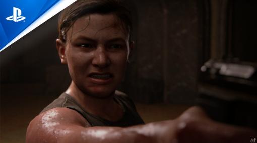 「The Last of Us Part II」アビーがテーマのトレーラーが公開！50％OFFセールも開催中