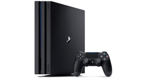 PS4 Pro＆PS4大部分のモデルの国内出荷は2020年9月までに終了していた。ハードウェア生産の中心はPS5へ