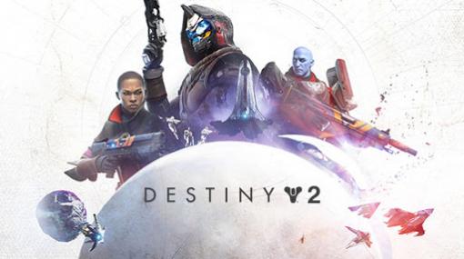 『Valorant』のRiot Gamesと『Destiny 2』のBungieが連名でチート開発業者を起訴。チート販売の差し止めや損害賠償を求める