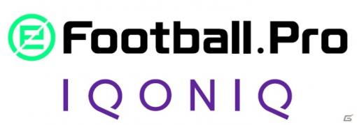 「eFootballLeague 2020-21シーズン」モナコのIQONIQがプロリーグ「eFootball.Pro」のタイトルパートナーに就任！